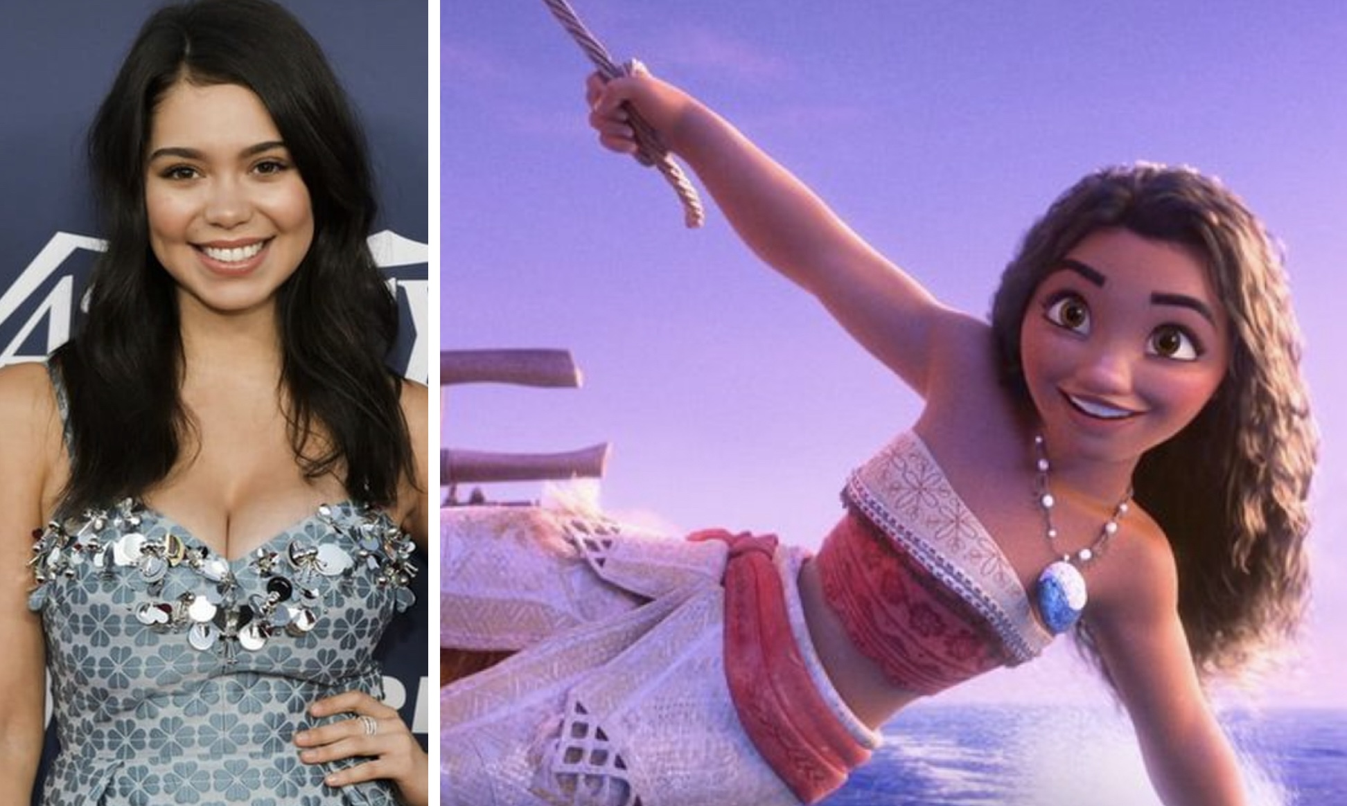 Auli’i Cravalho